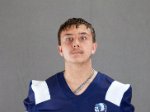 EMK23261BrysonWhitesell